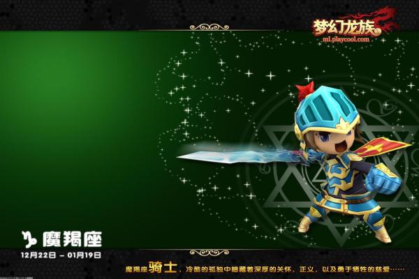 2024值得尝试的热门黄色手游盘点